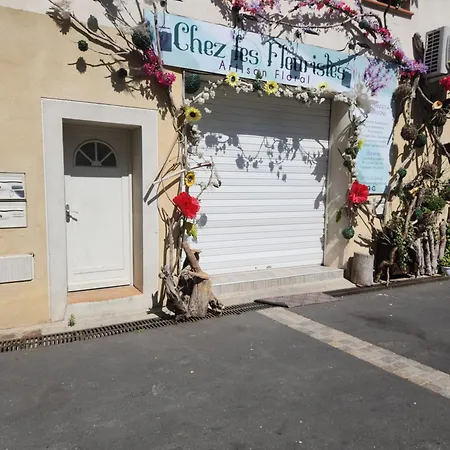 Le Repere * Villeneuve-les-Beziers